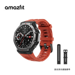 Load image into Gallery viewer, Amazfit T-Rex 3 智能手錶