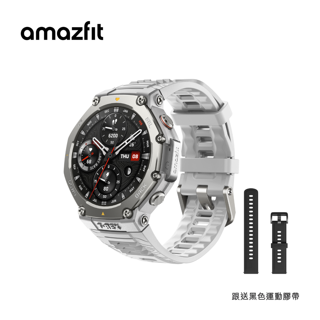 Amazfit T-Rex 3 智能手錶