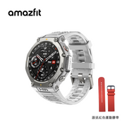 Amazfit T-Rex 3 智能手錶